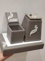 مباخر جلد باسم