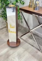 مبخره استقبال طويله