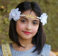 طوق ورد للاطفال _مع الؤلؤء