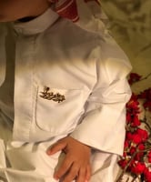 بروش اطفال تصميم حسب الطلب