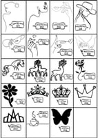 فروة اطفال بالاسم