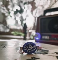 خاتم فضه من حجر الصدف الإفريقي