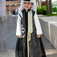 دقله البشت بالاسم