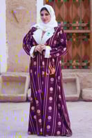 عباية يوم التأسيس بنفسجي