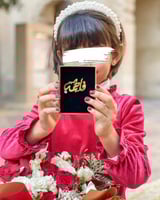 بروش بالاسم مع لولو