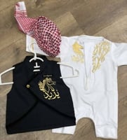 طقم بربتوز مع سديري