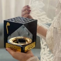 مبخرة مودرن الانيقة