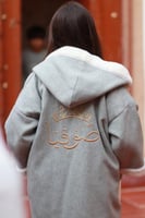 فروه شتوية أنيقة ودافئة