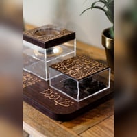 مبخرة الحرف العربي داكن