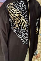 دقلة الهيبة