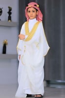 بشت أبيض ولادي