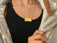 سلسال اللوحة بالاسم مع تاريخ