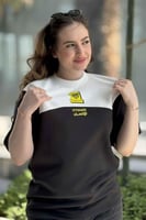 تيشرت الإتحاد أسود &أبيض