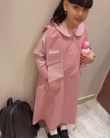 مريول مدرسي ابتدائي بالاسم