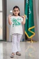 طقم اليوم الوطني تيشرت وبنطلون