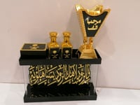 طقم ضيافه (اسود)