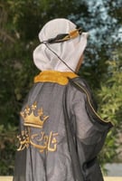 بشت للاطفال بالأسم