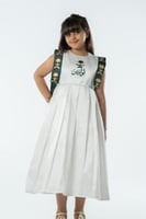 فستان اليوم الوطني