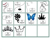 فستان اسود بتدخيلات كسرات ابيض