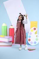 مريول المرحلة الابتدائية