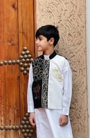 سديري رمضان اسود