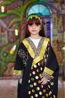 بشت ملكي يوم التأسيس (نسائي)