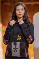 بلوفر بهوية يوم التأسيس