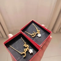 سلسال اطفال بالاسم - مع ورده