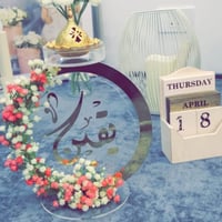 مبخرة ورد - تصميم حسب رغبتك - متجر تولان