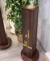 مبخرة استقبال خشبي - متجر تولان