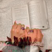 خاتم الاسم و الذكرى