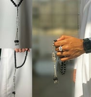 سبحه بالاسم