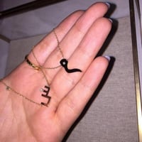 سلسال الاحرف مع زركون