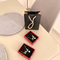 سلسال اطفال بالاسم - مع ورده