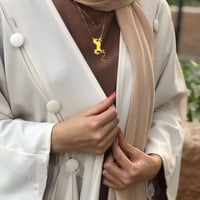 سلسال نسائي بالاسم