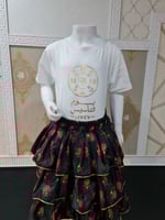 طقم تيور يوم التأسيس