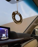 تعليقه سيارة بالاسم