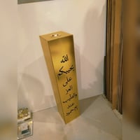 مبخرة استقبال مرايا ذهبي - متجر تولان