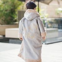 فروة اطفال بالاسم _ متجر تولان