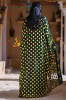 بشت يوم التأسيس أخضر