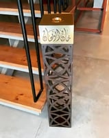 مباخر استقبال طويله