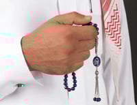 سبحه ملكي بالاسم