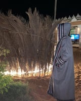 فروه جوخ السدو