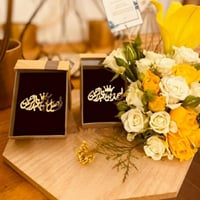 بروش اطفال تصميم حسب الطلب