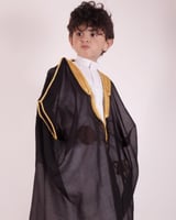 بشت للاطفال بالأسم