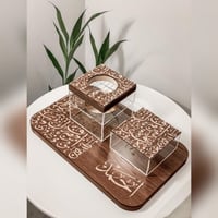 مبخرة الحرف العربي داكن