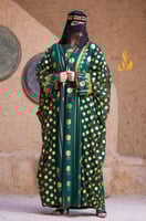 بشت يوم التأسيس أخضر