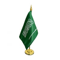 ذهبي