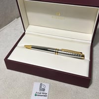 قلم اقنر الجديد