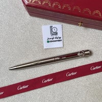 قلم كارتير الجديد اصدار حصري